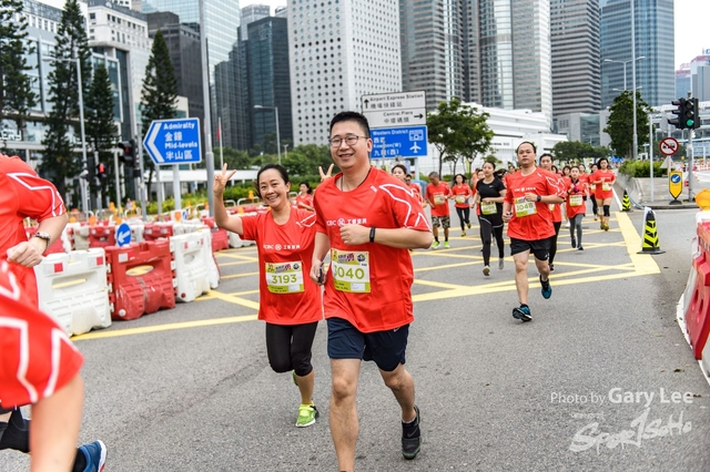 ICBC 2018 - 0398