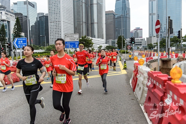 ICBC 2018 - 0400