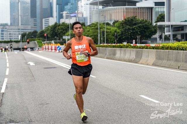 ICBC 2018 - 0406
