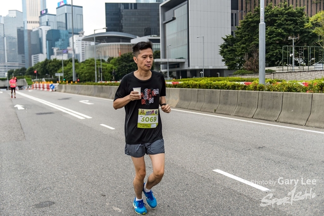 ICBC 2018 - 0410