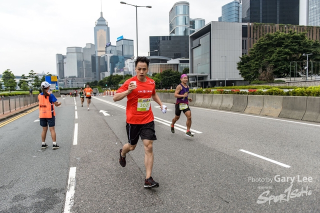 ICBC 2018 - 0411