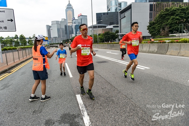 ICBC 2018 - 0415