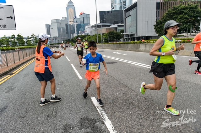 ICBC 2018 - 0416