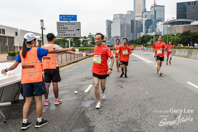 ICBC 2018 - 0422