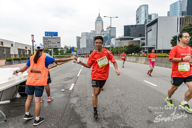 ICBC 2018 - 0423