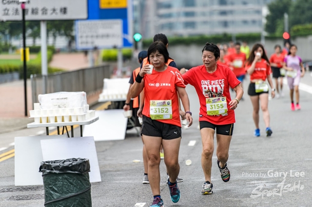 ICBC 2018 - 0430
