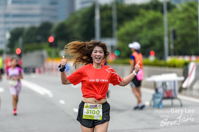 ICBC 2018 - 0432