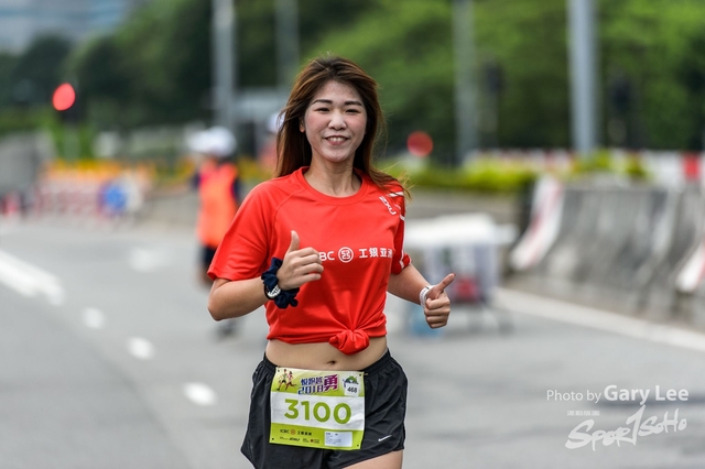 ICBC 2018 - 0433
