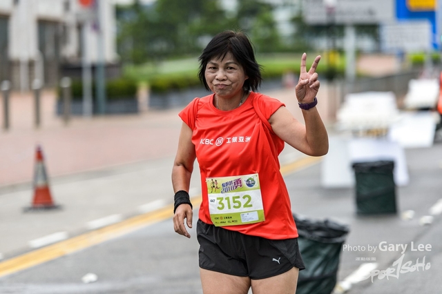 ICBC 2018 - 0434