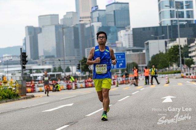 ICBC 2018 - 0447