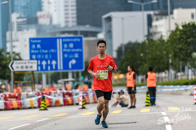 ICBC 2018 - 0448