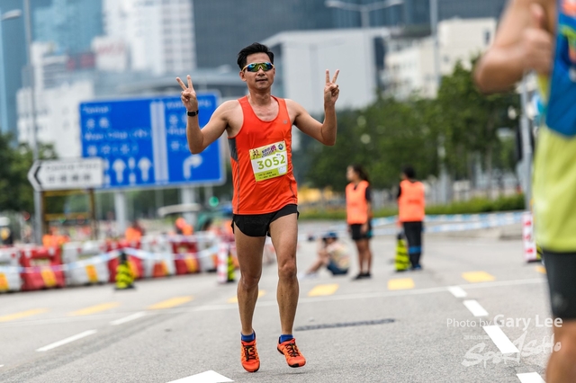 ICBC 2018 - 0451