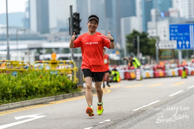 ICBC 2018 - 0455