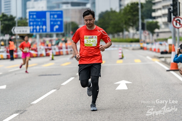 ICBC 2018 - 0460