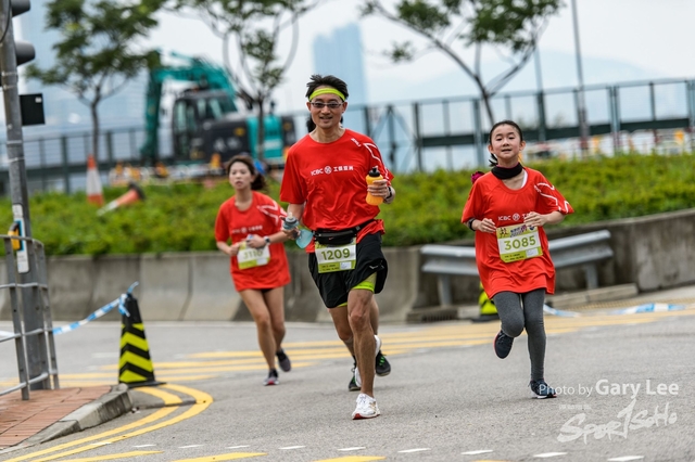 ICBC 2018 - 0462