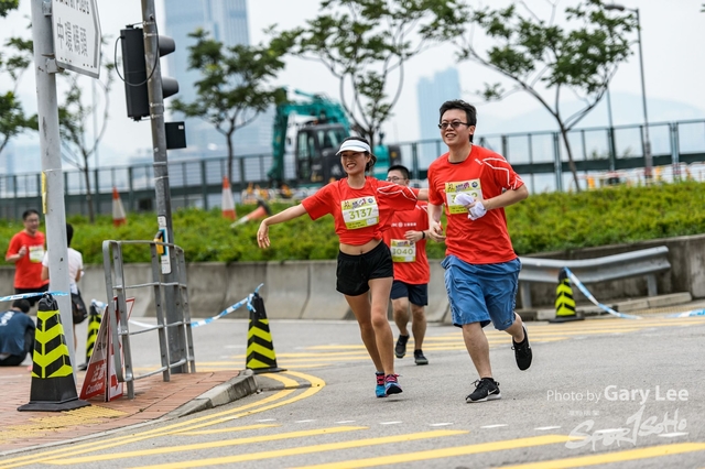 ICBC 2018 - 0463