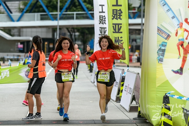 ICBC 2018 - 0465