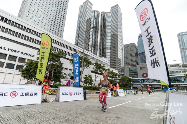 ICBC 2018 - 0475