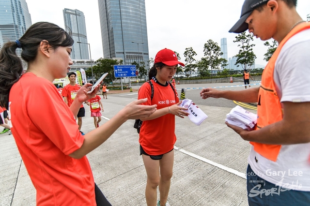 ICBC 2018 - 0488