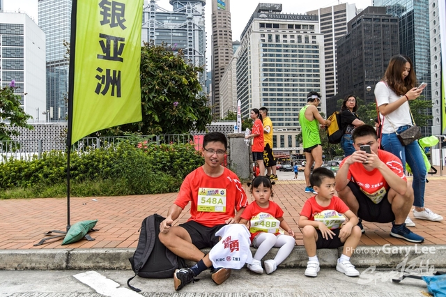 ICBC 2018 - 0490