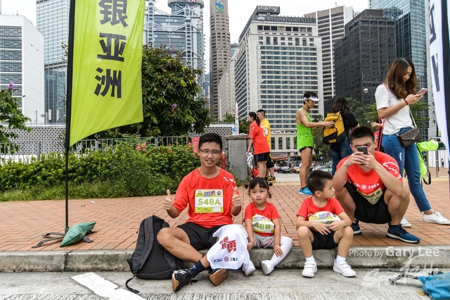ICBC 2018 - 0491