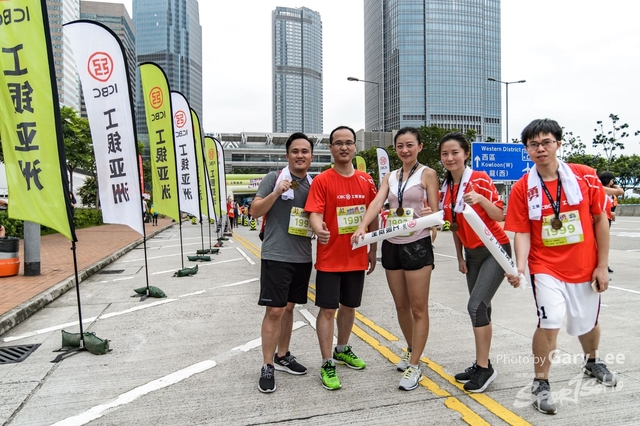 ICBC 2018 - 0492