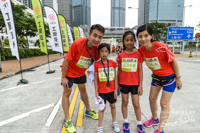 ICBC 2018 - 0494