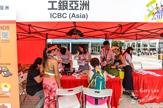 ICBC 2018 - 0497