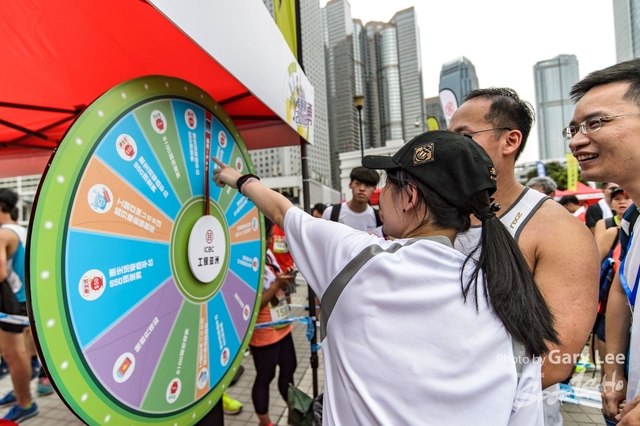 ICBC 2018 - 0501