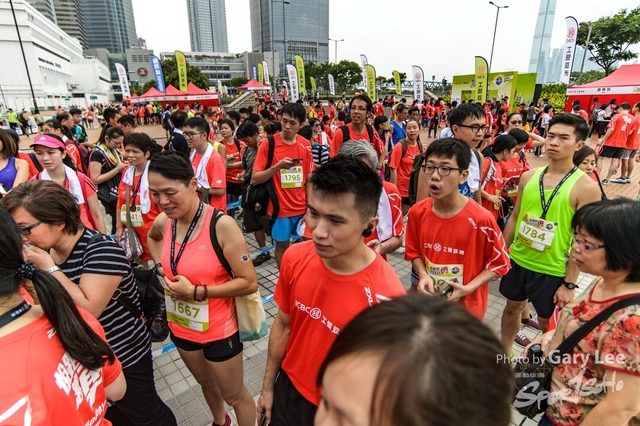 ICBC 2018 - 0507