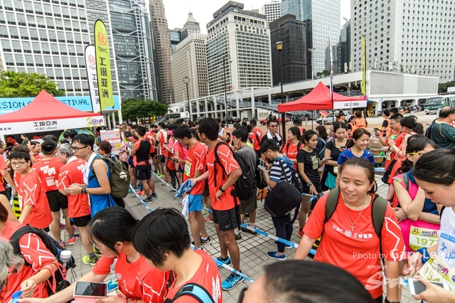 ICBC 2018 - 0508