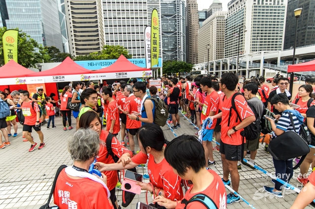 ICBC 2018 - 0509