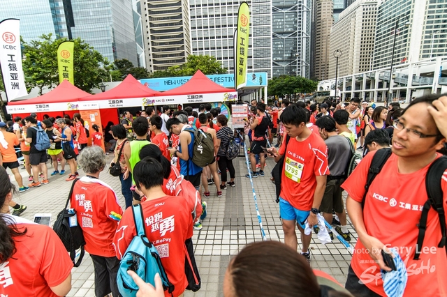 ICBC 2018 - 0511