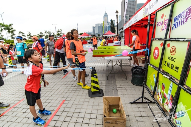 ICBC 2018 - 0512