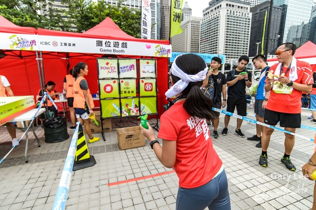 ICBC 2018 - 0515