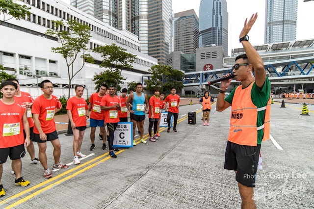ICBC 2018 - 0528