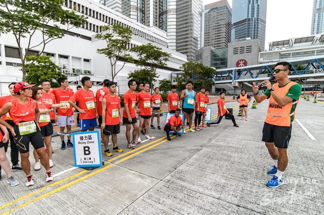 ICBC 2018 - 0529