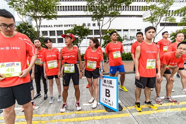 ICBC 2018 - 0531