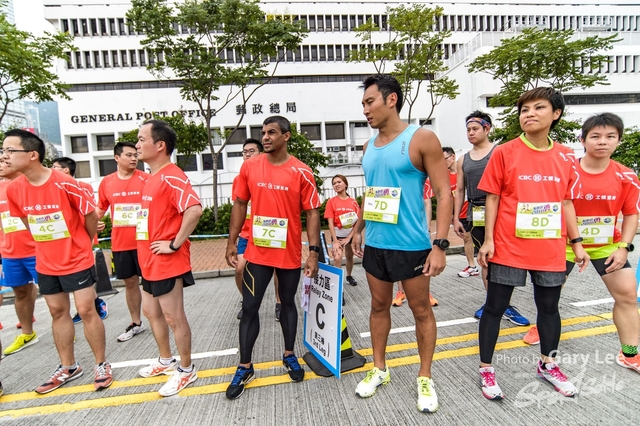ICBC 2018 - 0533