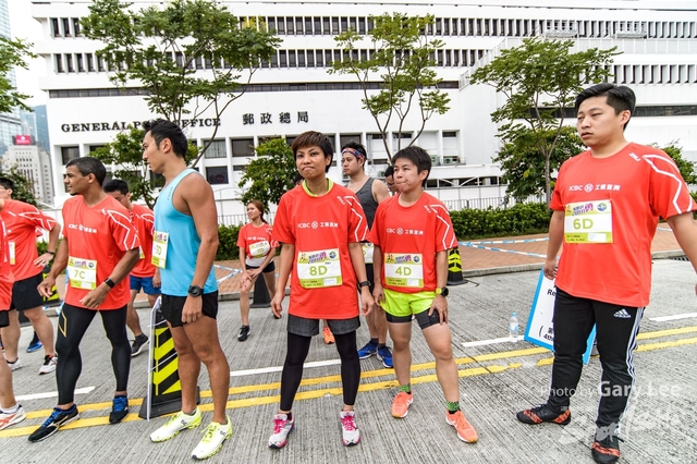 ICBC 2018 - 0534