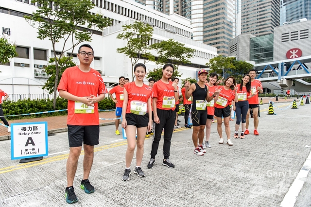 ICBC 2018 - 0536