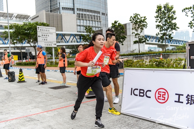 ICBC 2018 - 0538