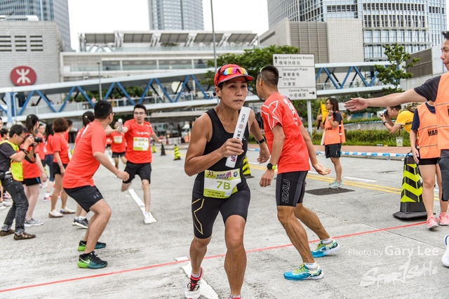ICBC 2018 - 0540