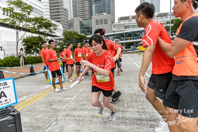 ICBC 2018 - 0545