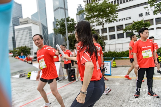 ICBC 2018 - 0549