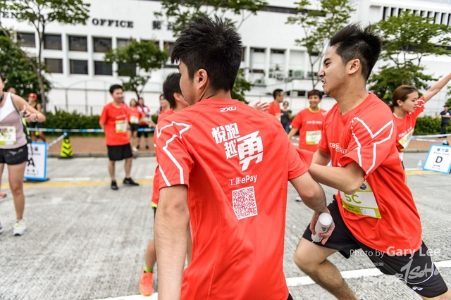 ICBC 2018 - 0552