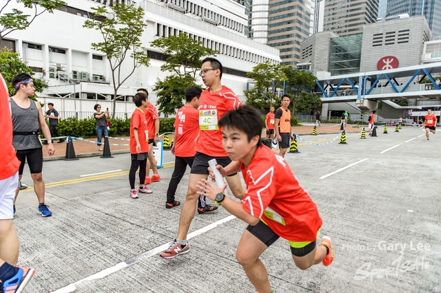 ICBC 2018 - 0556