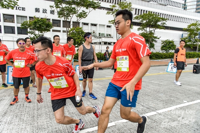 ICBC 2018 - 0560