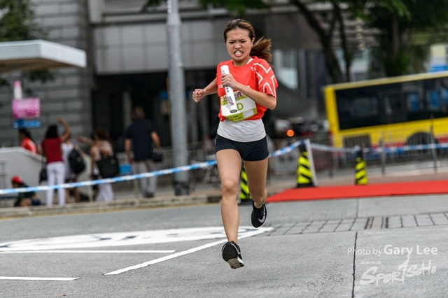 ICBC 2018 - 0561