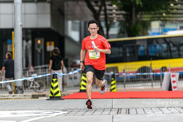 ICBC 2018 - 0564